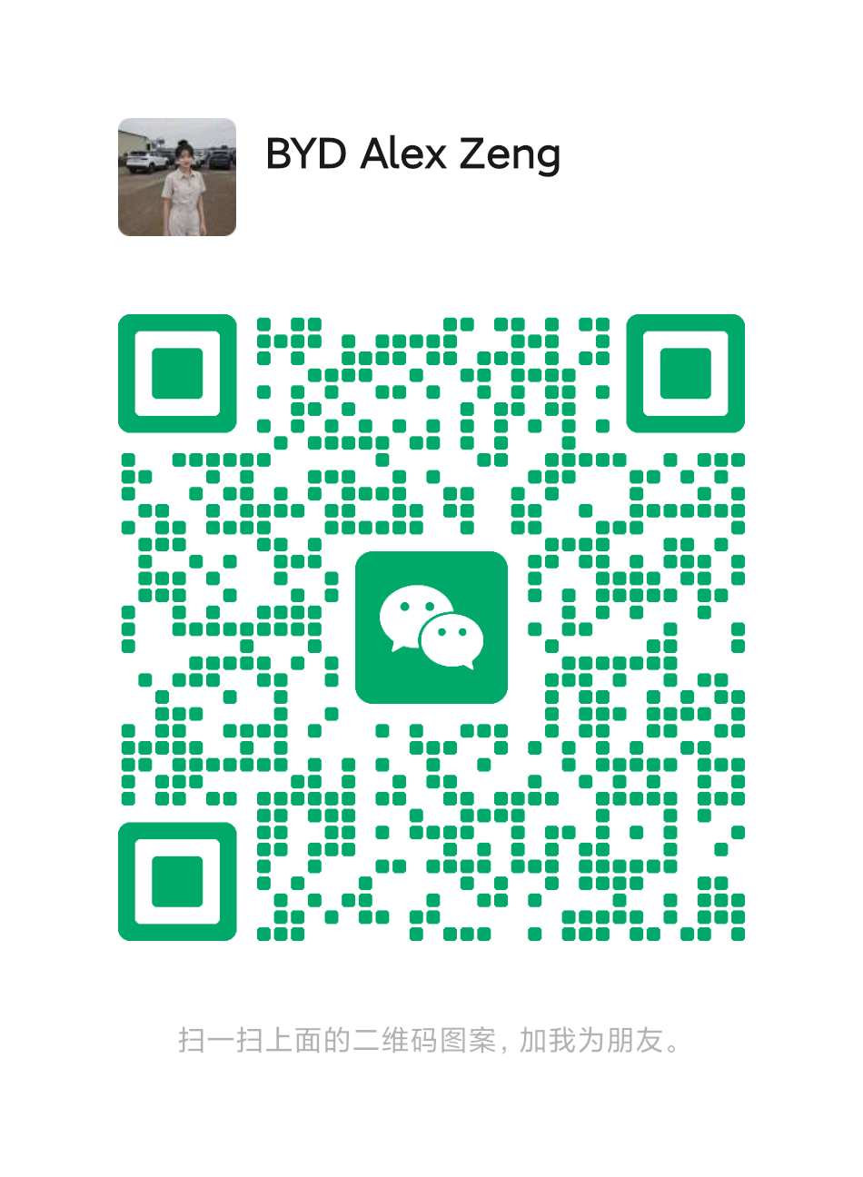 WeChat QR Code